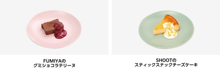 ダンス&ボーカルグループ「BUDDiiS」とのコラボカフェ企画「BUDDiiS ダンス&ボーカルグループ「BUDDiiS」とのコラボカフェ企画「BUDDiiS