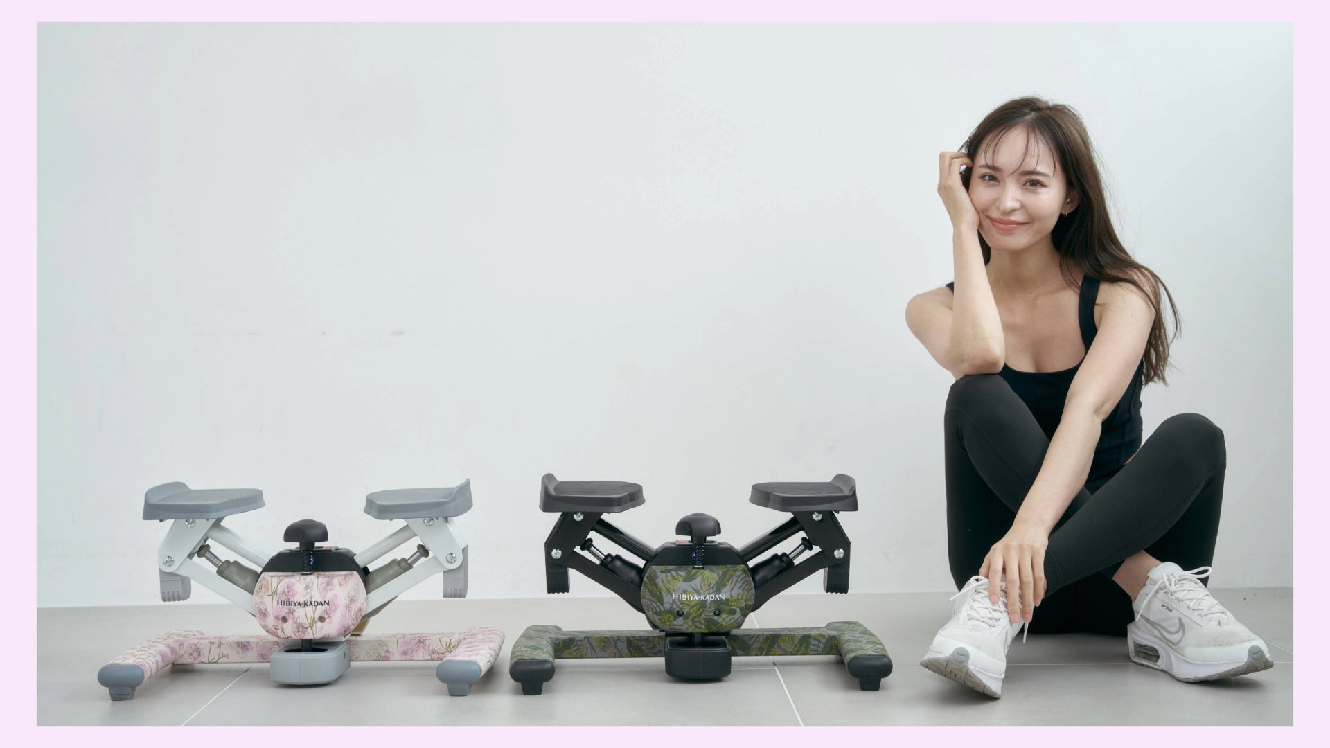宅トレの人気商品ステッパーが日比谷花壇とコラボでインテリアに 宅トレの人気商品ステッパーが日比谷花壇とコラボでインテリアに