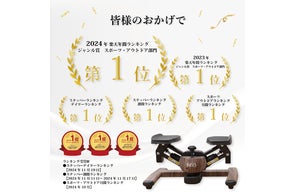 準備不要、手続き不要で、ジムを1回から使える電子チケット「OASIS 準備不要、手続き不要で、ジムを1回から使える電子チケット「OASIS