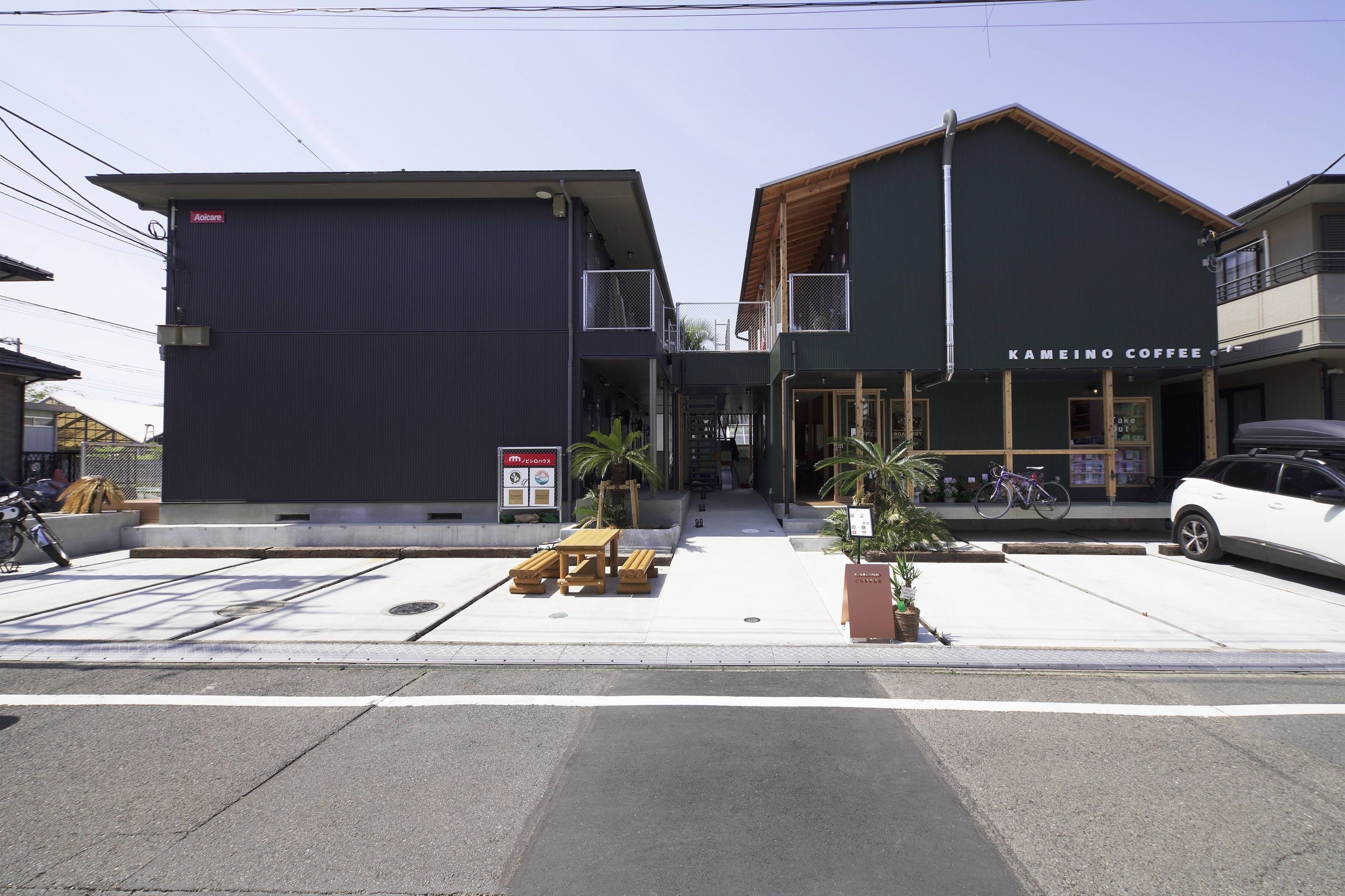 ノビシロハウス亀井野