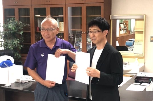 画像が削除されました