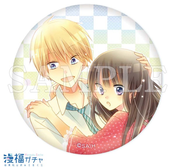 スタンド付き缶バッジ／B　©天乃忍／白泉社