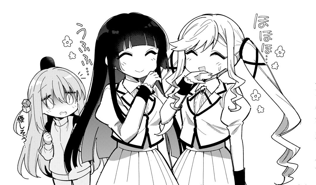 『ロックは淑女の嗜みでして』①巻帯コメントイラスト ©はまじあき/芳文社