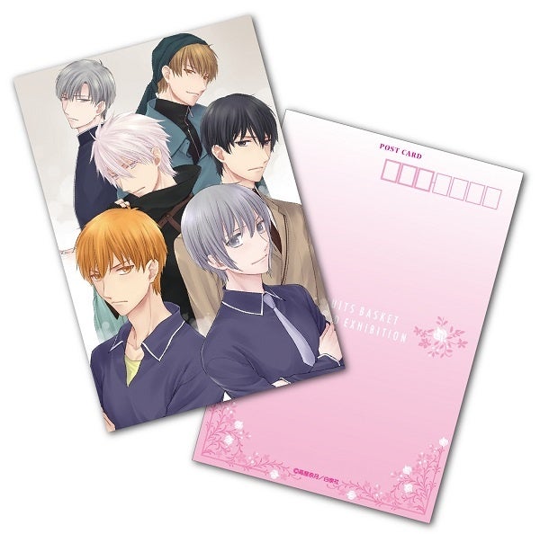 フルーツバスケット　ポストカード　©高屋奈月／白泉社