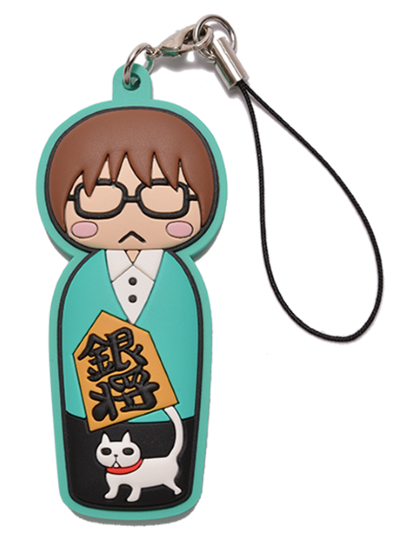 3月のライオン　ラバーストラップ　©羽海野チカ／白泉社