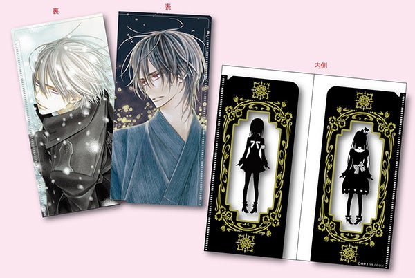 ヴァンパイア騎士memories　チケットホルダー　©樋野まつり／白泉社