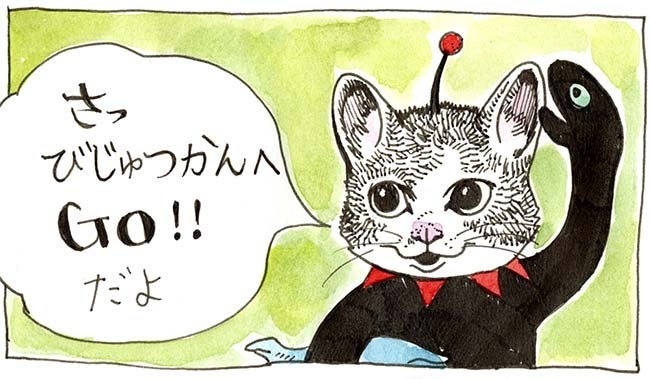 絵／ヒグチユウコ