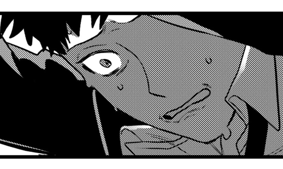 「きっと大丈夫」いぬい