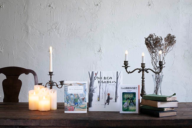 撮影／志田三穂子