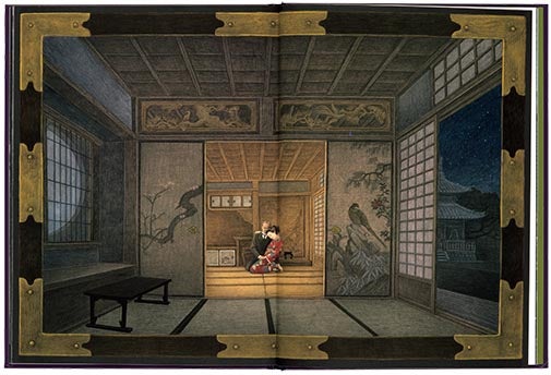 『押絵と旅する男』（江戸川乱歩／原作、藤田新策／画と文、あすなろ書房）より