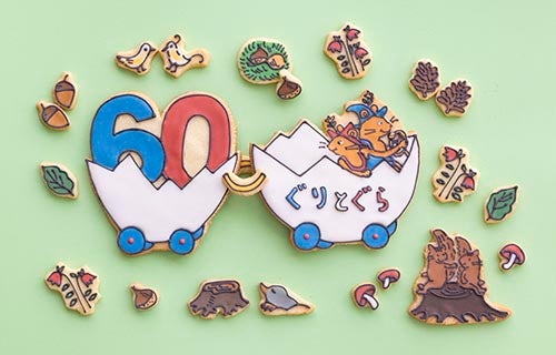 お菓子制作／milky pop.　撮影／有賀傑