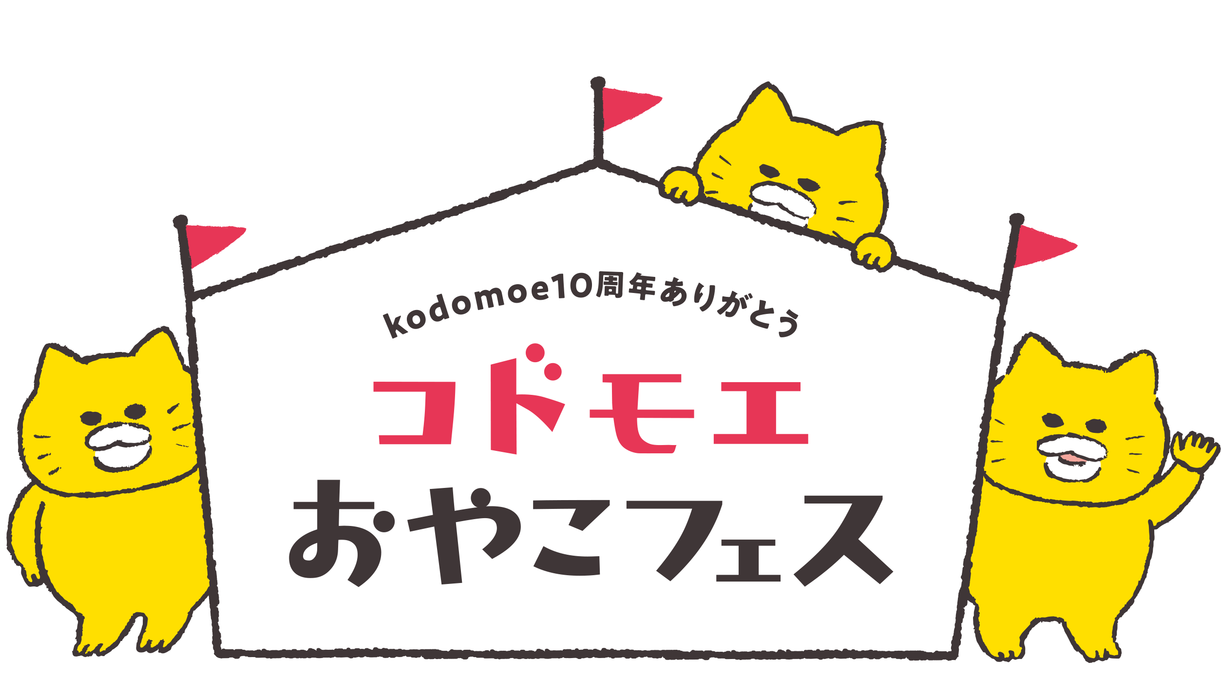 ©Noriko Kudoh／Hakusensha