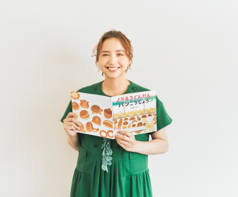 ©田村昌裕／kodomoe（白泉社）