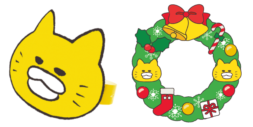 ©Noriko Kudoh／Hakusensha