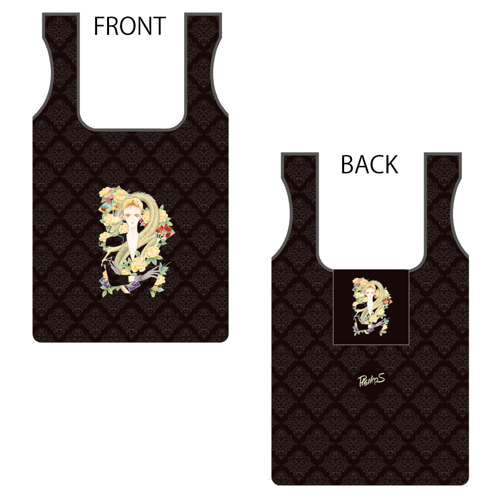 ©清水玲子／白泉社