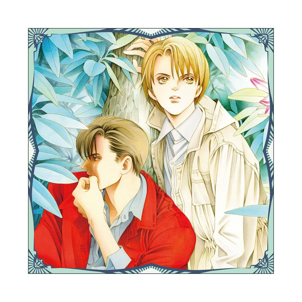 ©清水玲子/白泉社