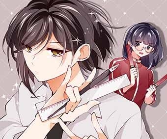 ©かりね。・河口けい／白泉社