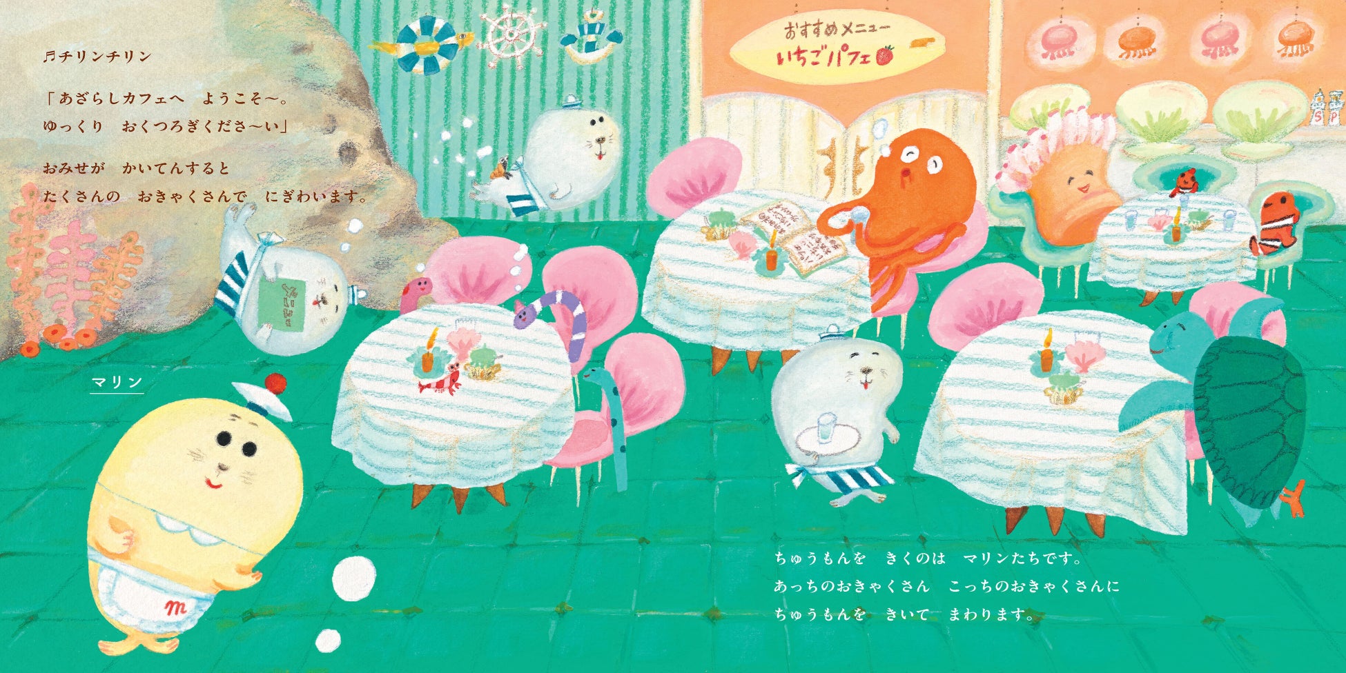 豪華付録満載!ノラネコ夏号☆ハローキティ50周年特集♪ 豪華付録満載!ノラネコ夏号☆ハローキティ50周年特集♪