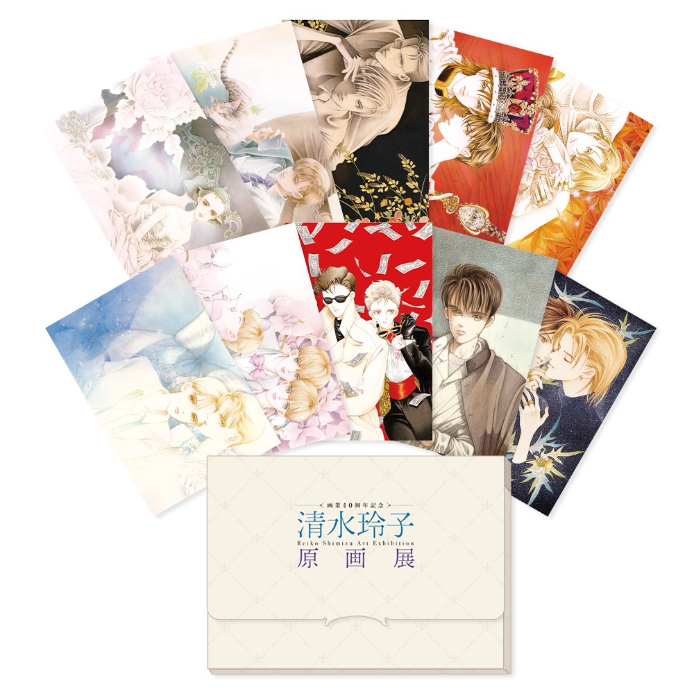 清水玲子　原画展　図録　新品未開封 シュリンク付き】清水玲子 原画展 図録 - メルカリ