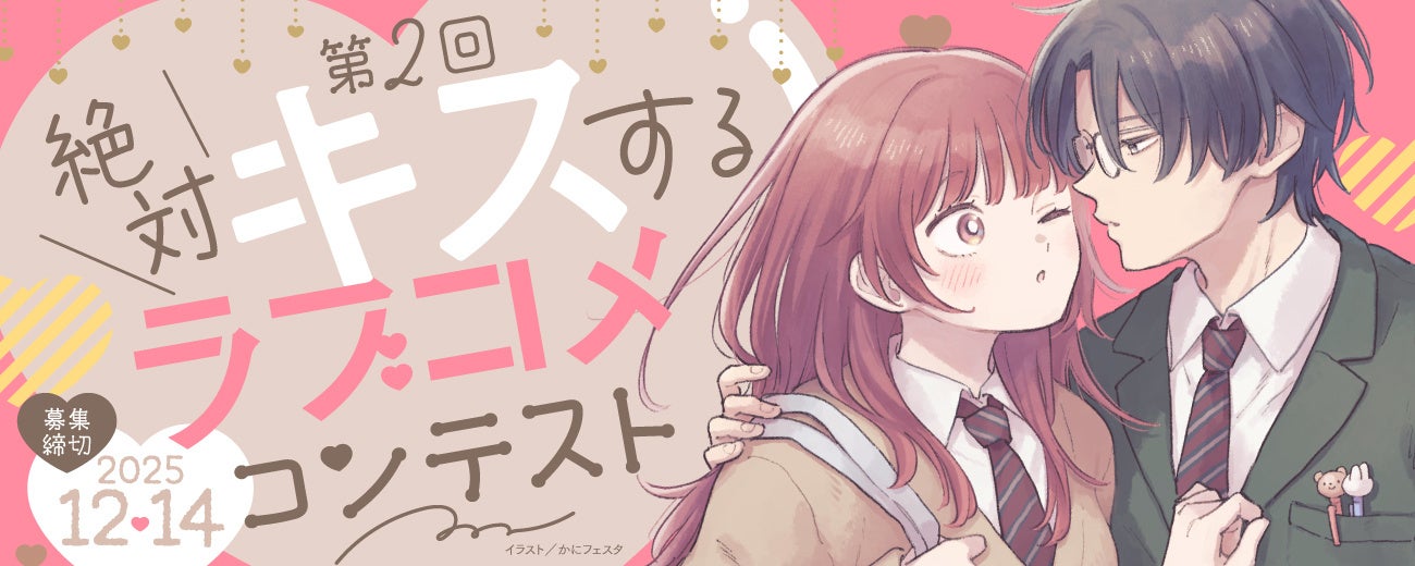 藍より青し 第三巻　【DVD】 原作　文月晃　(白泉社) 〈ヤングアニマル〉連載 藍より青し 3 (ジェッツコミックス) | 文月晃 | 青年マンガ | Kindle