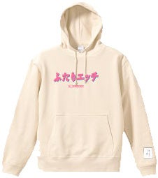 ©克・亜樹／白泉社