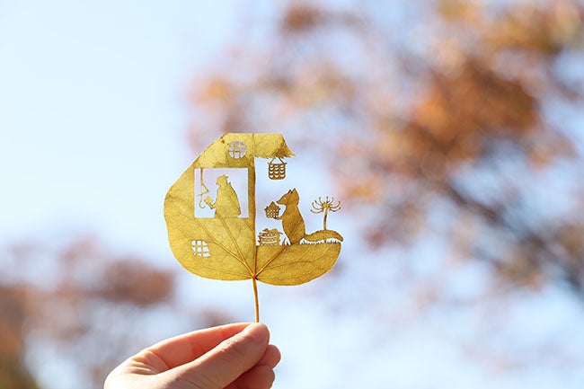 「ごんぎつね」リト＠葉っぱ切り絵／作　かくたみほ／撮影