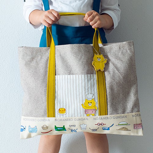 『ノラネコぐんだん』のレッスンバッグ＆チャーム