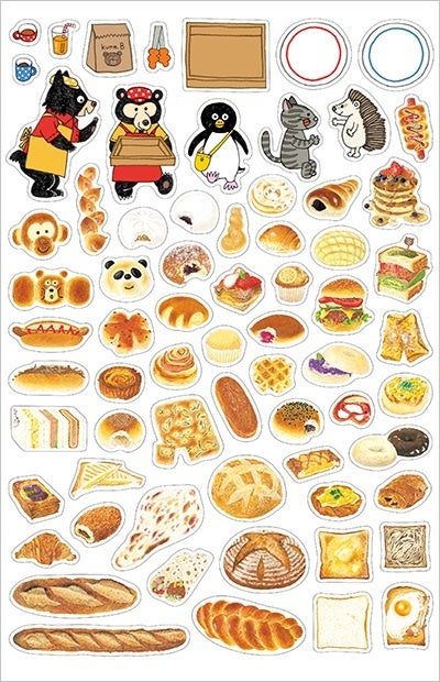 とじこみ付録　『パンのずかん』パンやさんごっこシール