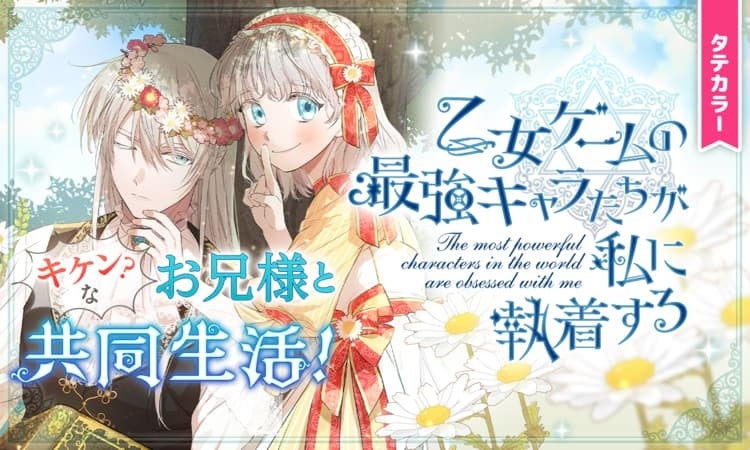 ©ZION　©Elephant Kim