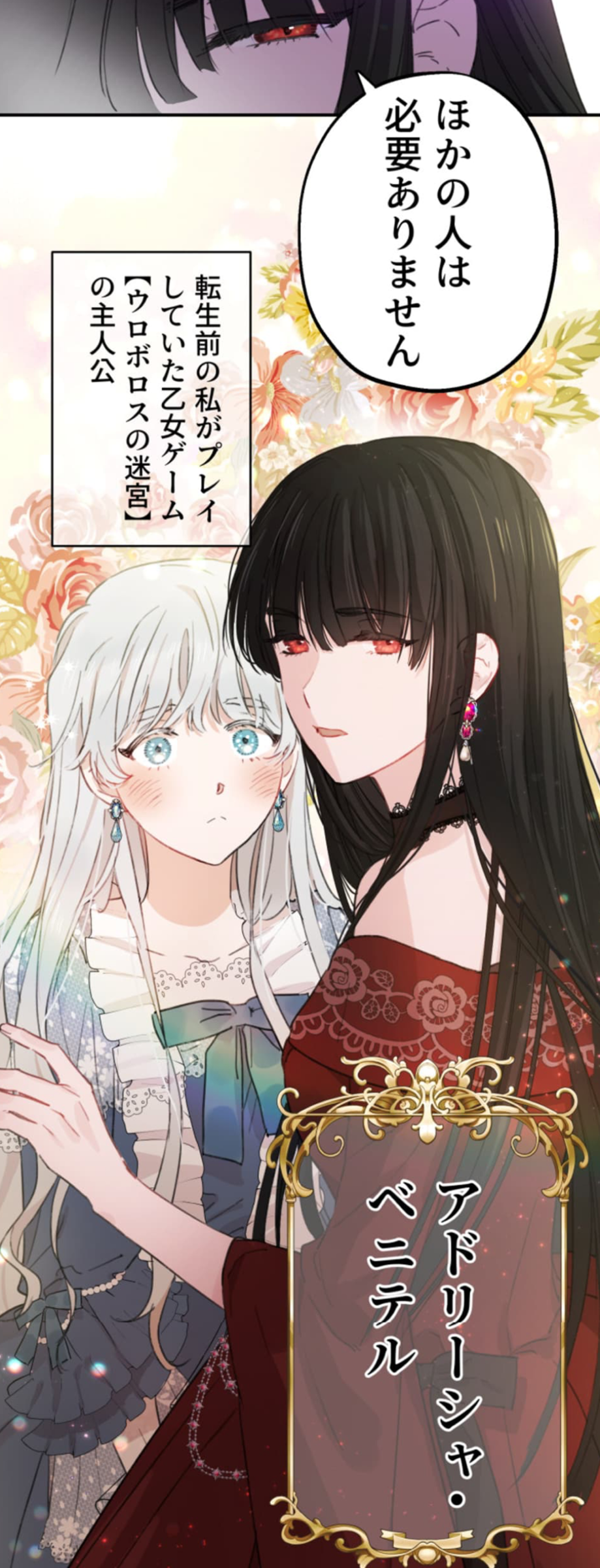 ©ZION　©Elephant Kim