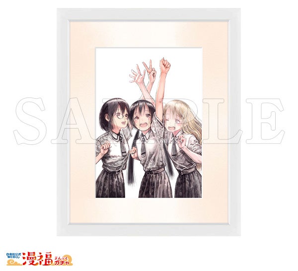 A賞 高精細複製原画A ©涼川りん/白泉社