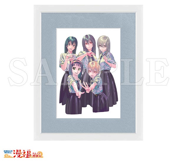 A賞 高精細複製原画B ©涼川りん/白泉社