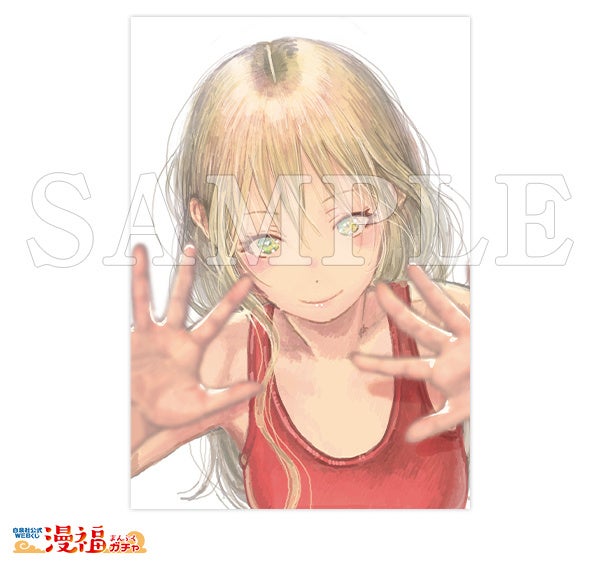 ポストカード オリヴィア ©涼川りん/白泉社