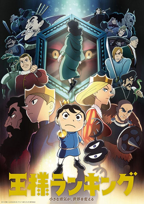 表紙 巻頭大特集は 猫の絵本100 とじこみふろくは ヒグチユウコ 飾れる猫のポストカード3枚セット Moe3月号は 2月3日発売 株式会社白泉社のプレスリリース 表紙 巻頭大特集は 猫の絵本100 とじこみふろくは ヒグチユウコ 飾れる猫のポストカード3枚セット Moe3月号は 2月3日発売 株式会社白泉社のプレスリリース