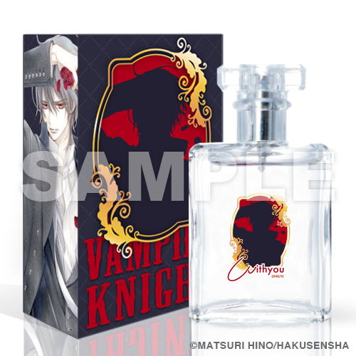 『ヴァンパイア騎士』限定オリジナルフレグランス（枢）
