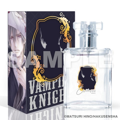 大人気漫画 ヴァンパイア騎士 より作者 樋野まつり監修の オリジナルフレグランス が登場 2月4日 金 正午から予約開始 株式会社白泉社のプレスリリース 大人気漫画 ヴァンパイア騎士 より作者 樋野まつり監修の オリジナルフレグランス が登場 2月4日 金 正午から予約開始 株式会社白泉社のプレスリリース