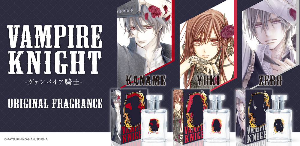 ヴァンパイア騎士　漫福ガチャ 特典 クリアカード 玖蘭枢 錐生零 2点セット ヴァンパイア騎士 漫福ガチャ 特典 クリアカード 玖蘭枢 錐生零 2点