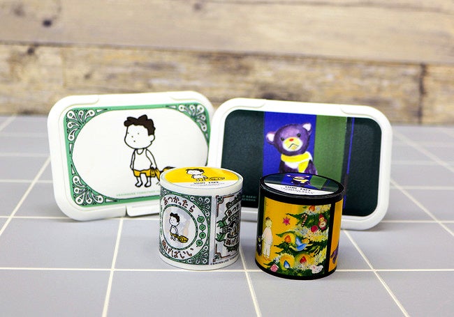 （しろいうし）Eddyの絵本セット25冊 Amazon.co.jp: 日本の創作絵本セット〈全11巻〉 : ミロコ マチコ