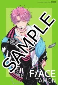大人気シリーズ 高嶺と花 の師走ゆき最新作 多聞くん今どっち 1巻が 2月18日発売 初版帯には現在大活躍中のグローバルボーイズグループ jo1の豆原一成が登場 株式会社白泉社のプレスリリース 大人気シリーズ 高嶺と花 の師走ゆき最新作 多聞くん今どっち 1巻が 2月18日発売 初版帯には現在大活躍中のグローバルボーイズグループ jo1の豆原一成が登場 株式会社白泉社のプレスリリース