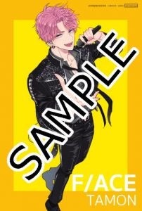 多聞くん今どっち!? 1-6　高嶺と花1-17 高嶺と花 1 [Takane to Hana 1] by Yuki Shiwasu | Goodreads