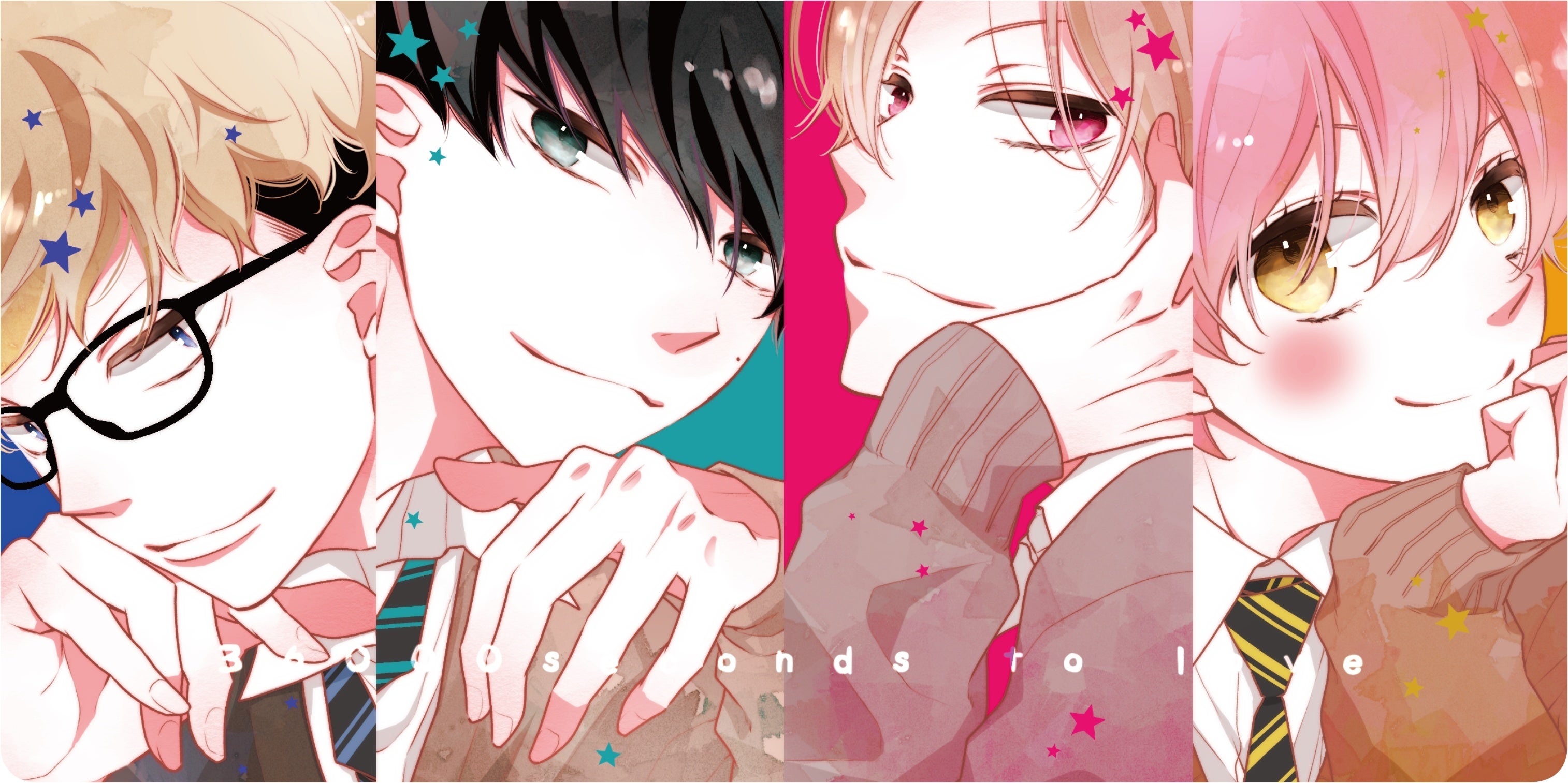 C福山リョウコ／白泉社