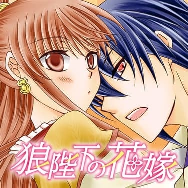 ©可歌まと／白泉社