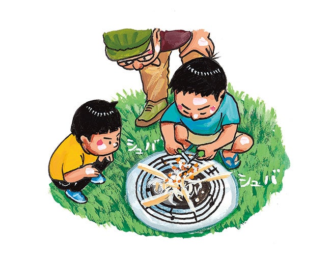 絵／鈴木のりたけ