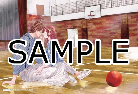 「なまいきざかり。」23巻　特装版＆通常版購入特典