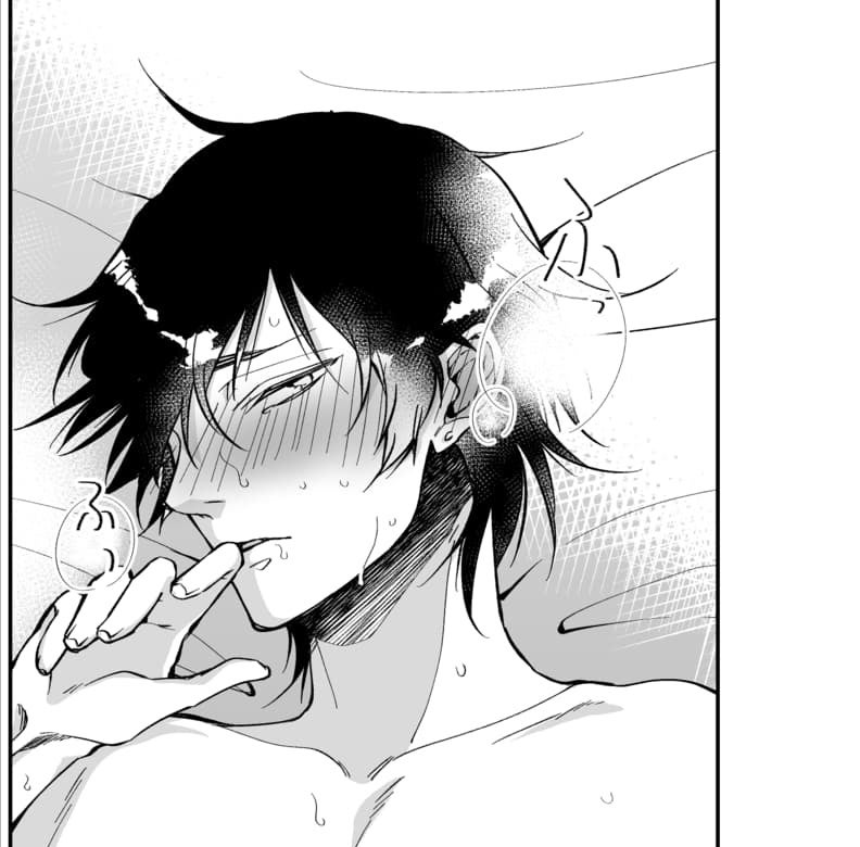 「年下ヤンキー×大学デビューした青年」景藤