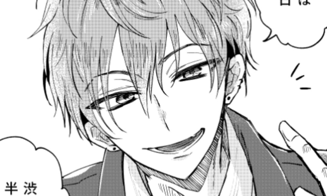 「本命チョコをカツアゲされる」冬影