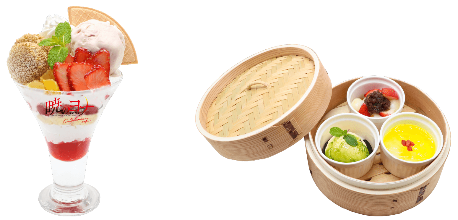 ヨナの大好きな揚げ団子パフェ（左）・スウォンの甘い一服セット（右）　©草凪みずほ／白泉社