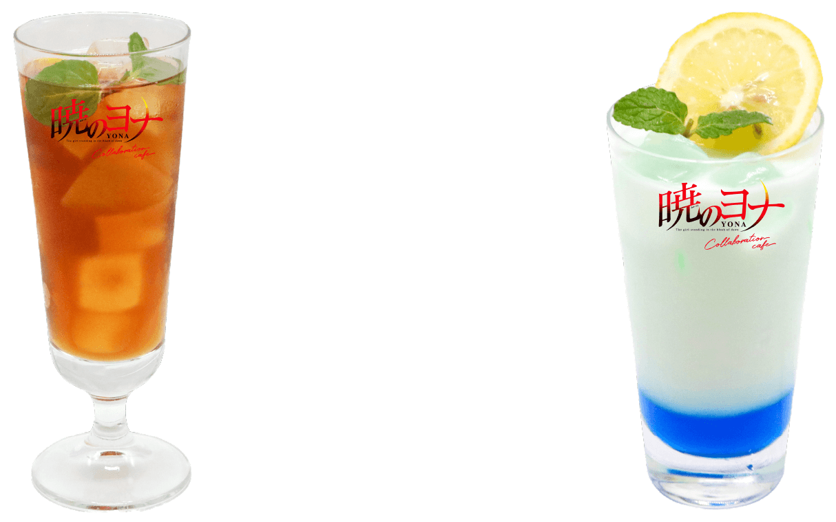 スウォンのマンゴーアイスティー（左）・キジャのブルーヨーグルトドリンク（右）　©草凪みずほ／白泉社