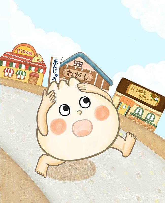 絵／まつながもえ