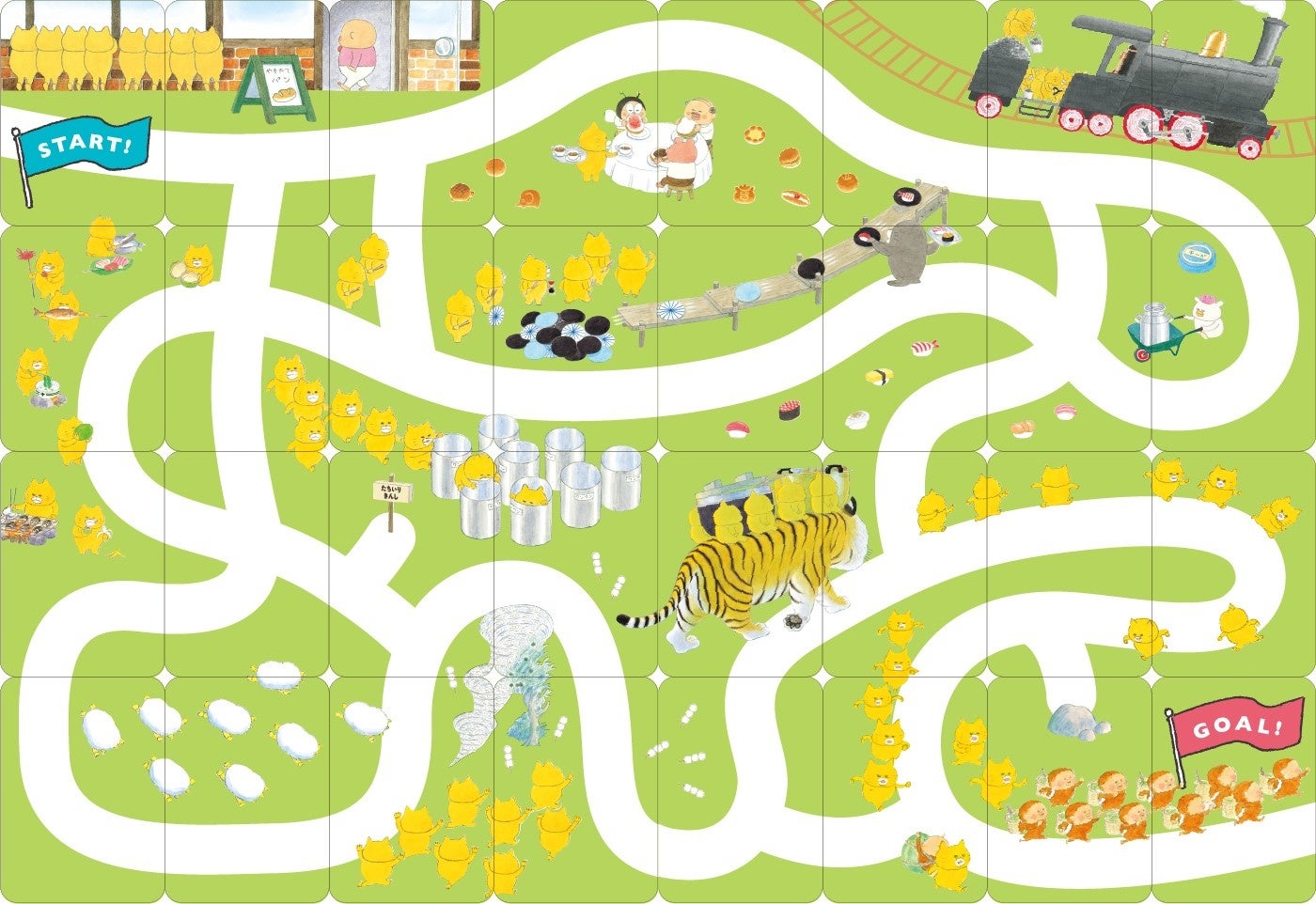 とじこみ付録 ノラネコぐんだん みちつなぎカード　©工藤ノリコ／白泉社